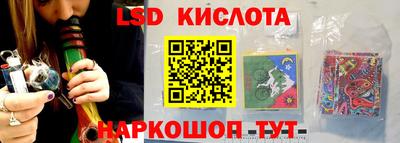 скорость mdpv Апшеронск