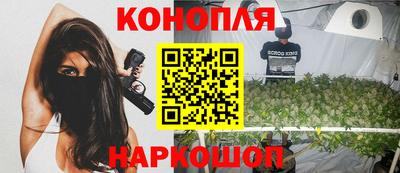 герыч Аргун