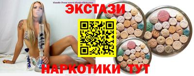 mdma Апрелевка