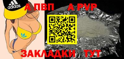 герыч Аргун