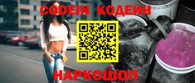 герыч Аргун