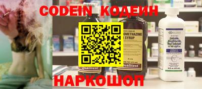 mdma Апрелевка