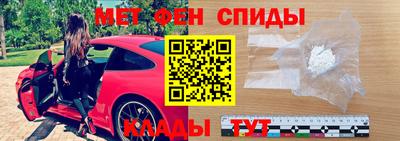 трава Аргун