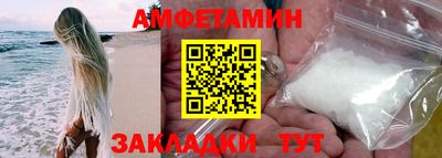 mdma Апрелевка