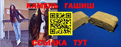 метадон Апрелевка