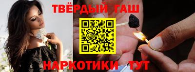 метадон Апрелевка