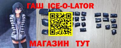 скорость mdpv Апшеронск