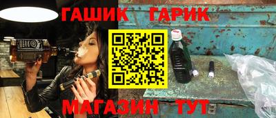скорость mdpv Апшеронск