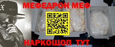 mdma Апрелевка
