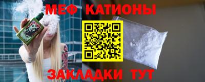 трава Аргун