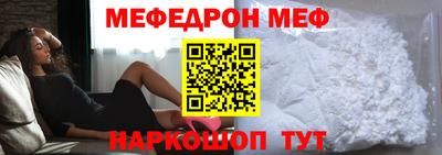 mdma Апрелевка