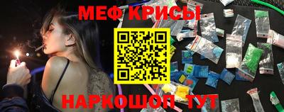 метадон Апрелевка