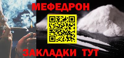 mdma Апрелевка