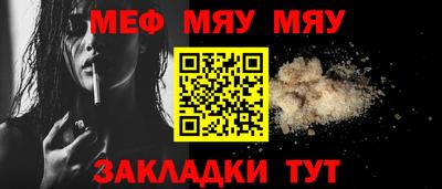 герыч Аргун