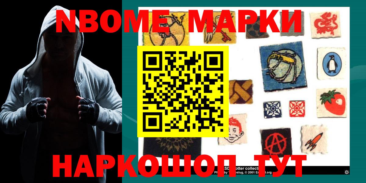 omg вход  LSD-25 экстази кислота  Бердск  LSD-25 экстази ecstasy 