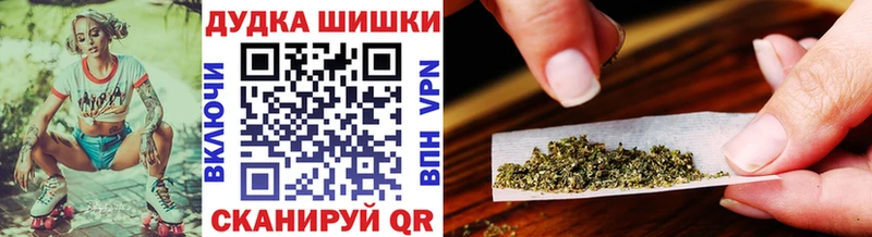 Канабис гибрид  площадка какой сайт  Бердск 
